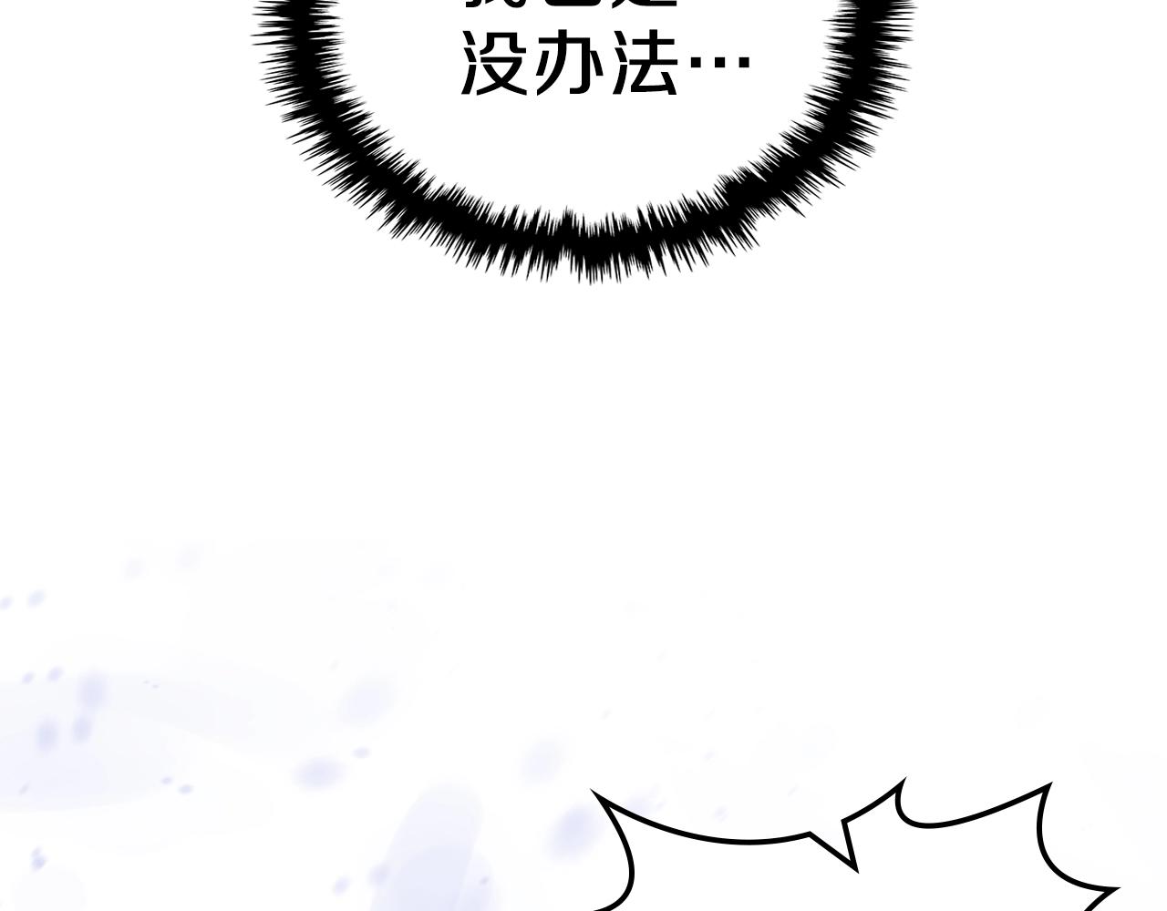 第27话99