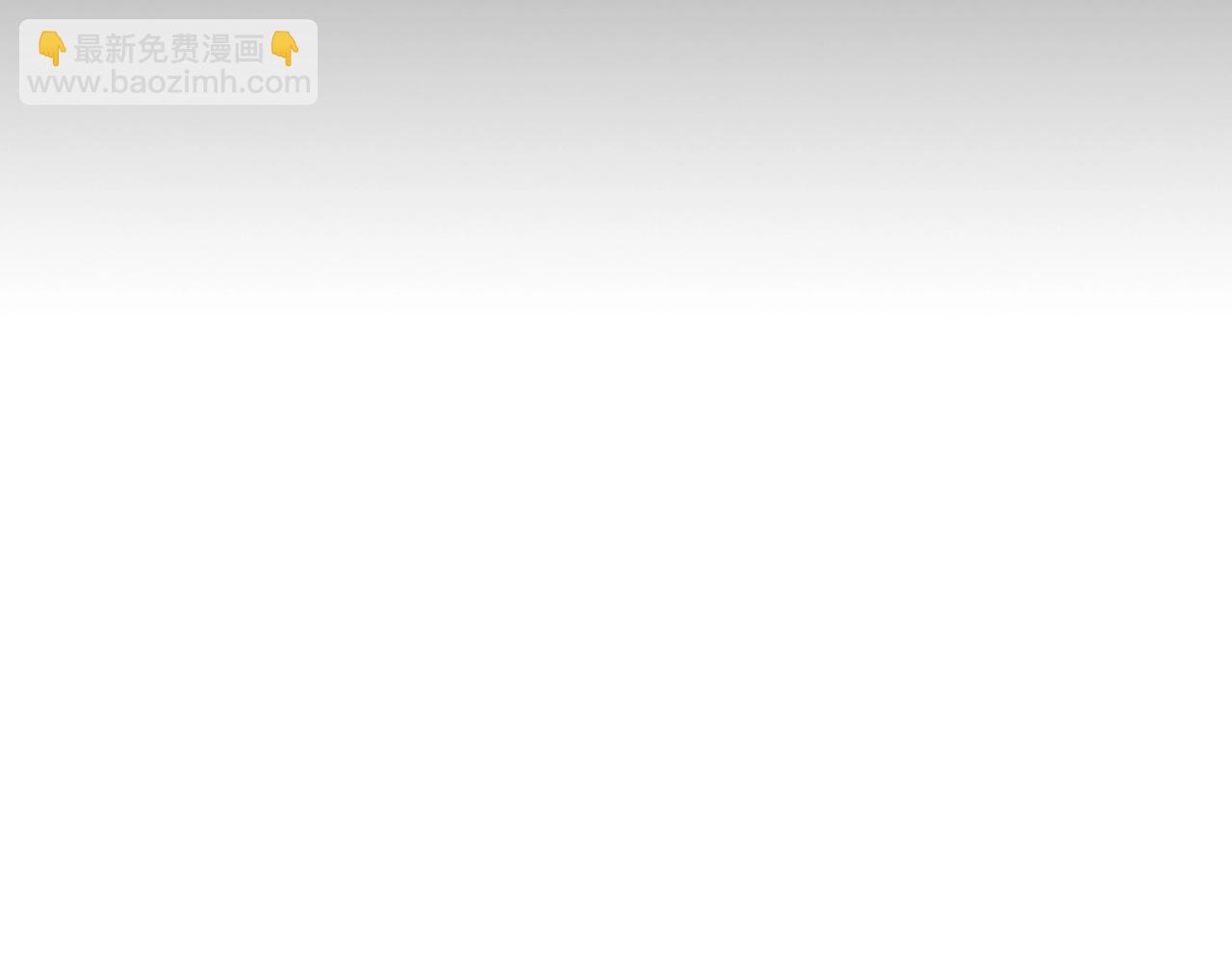 第28话 失控魔龙111