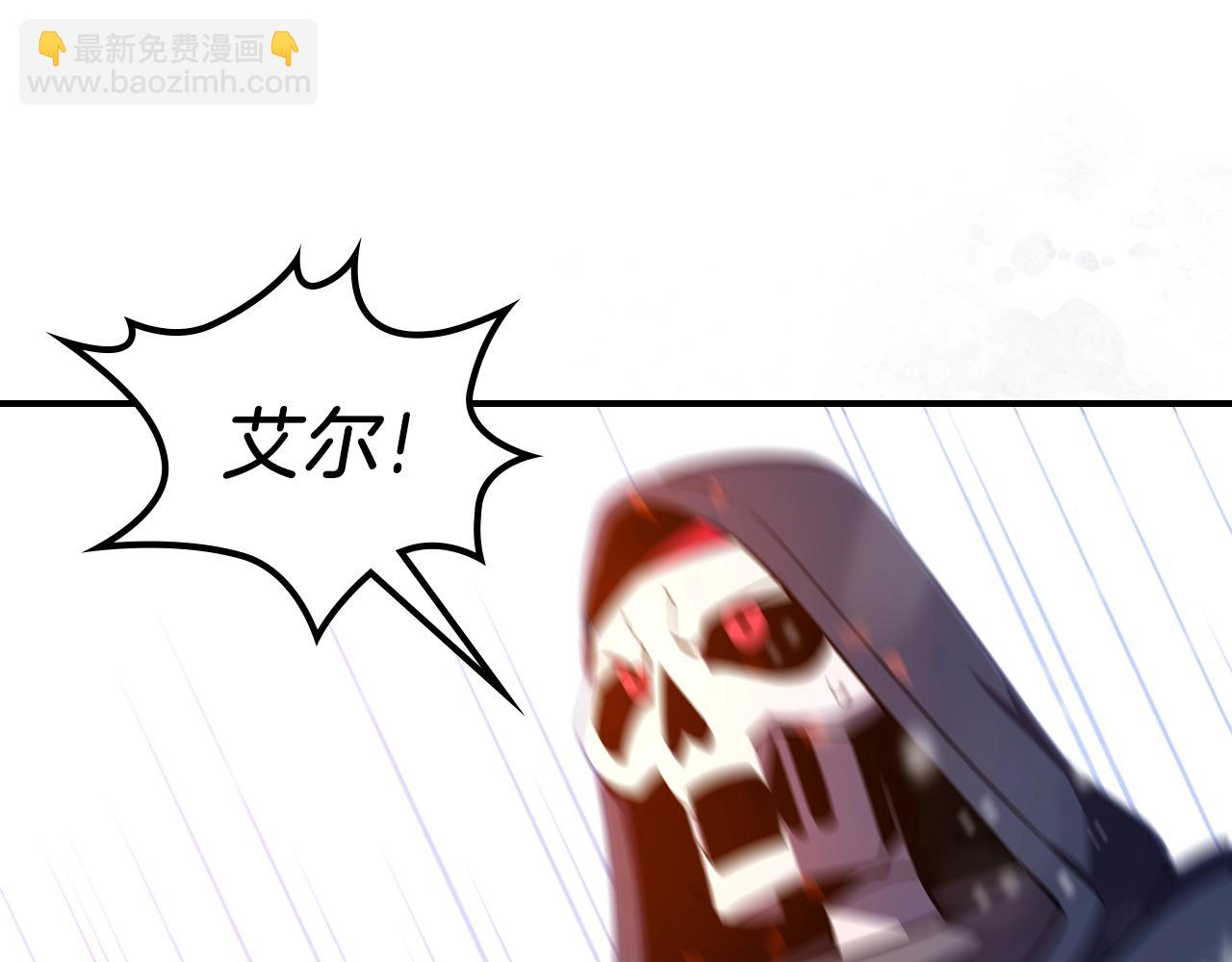 第28话 失控魔龙184