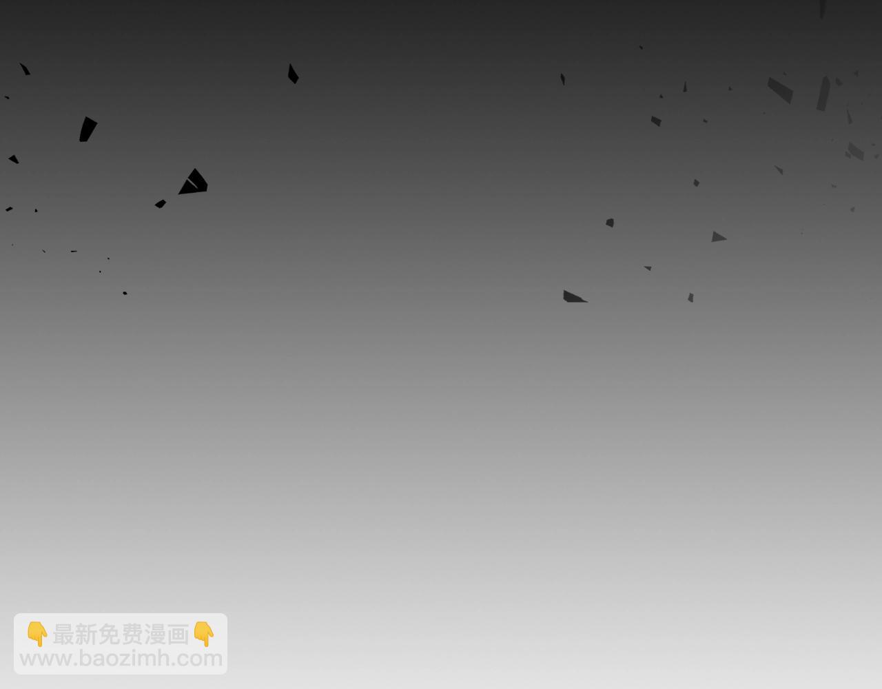 第28话 失控魔龙48