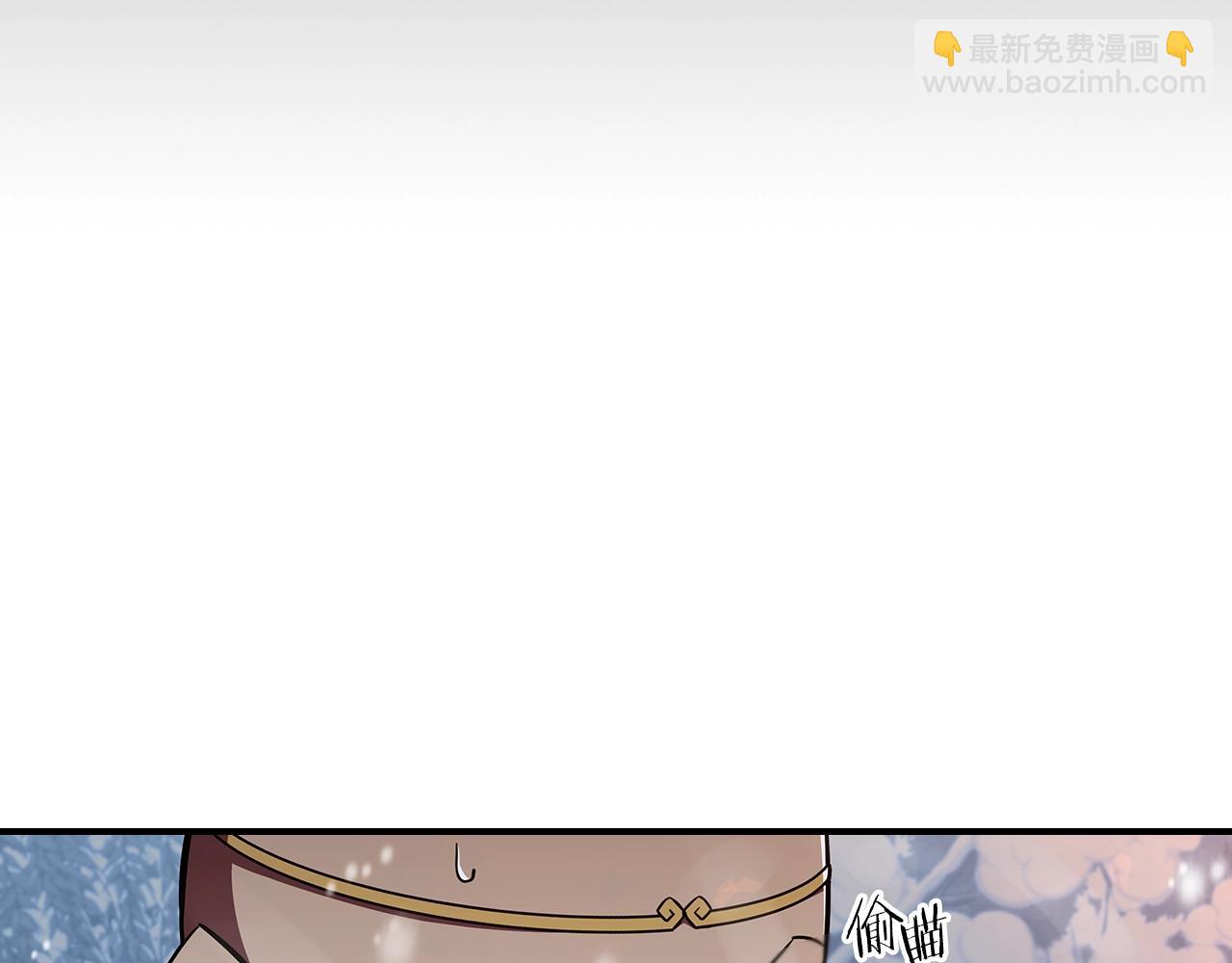 第28话 失控魔龙49