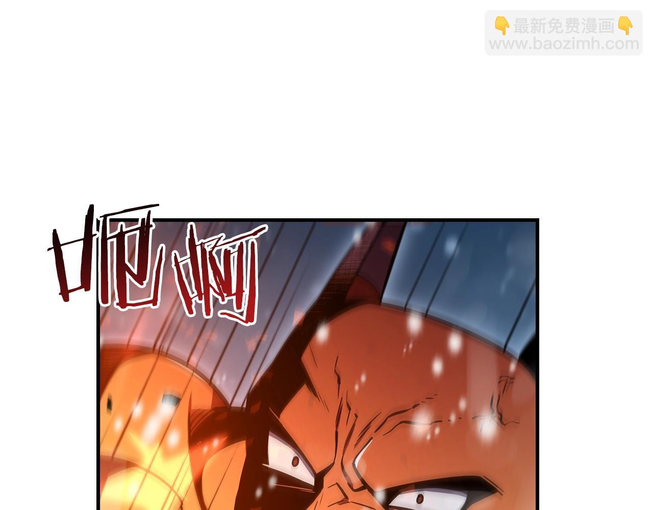 第28话 失控魔龙58