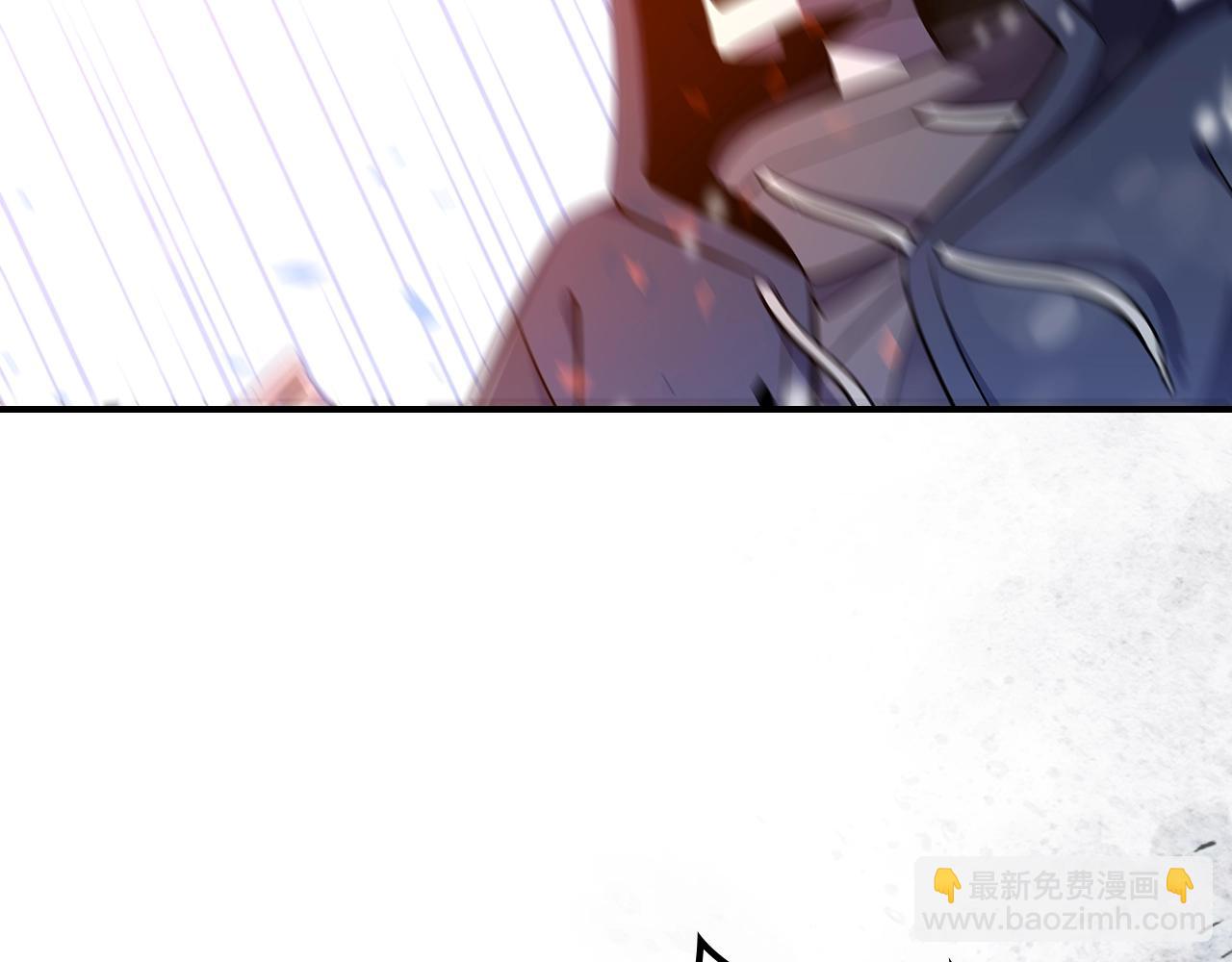 第29话 枪在手1
