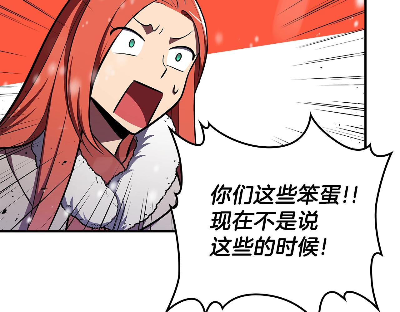 第29话 枪在手102