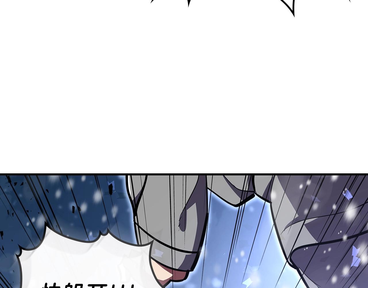 第29话 枪在手103