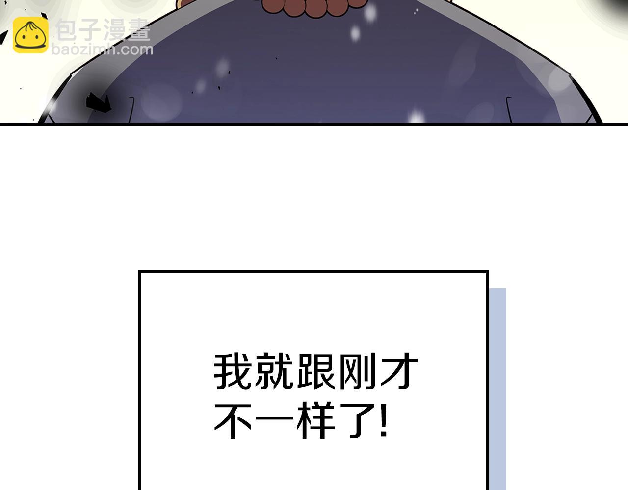第29话 枪在手123
