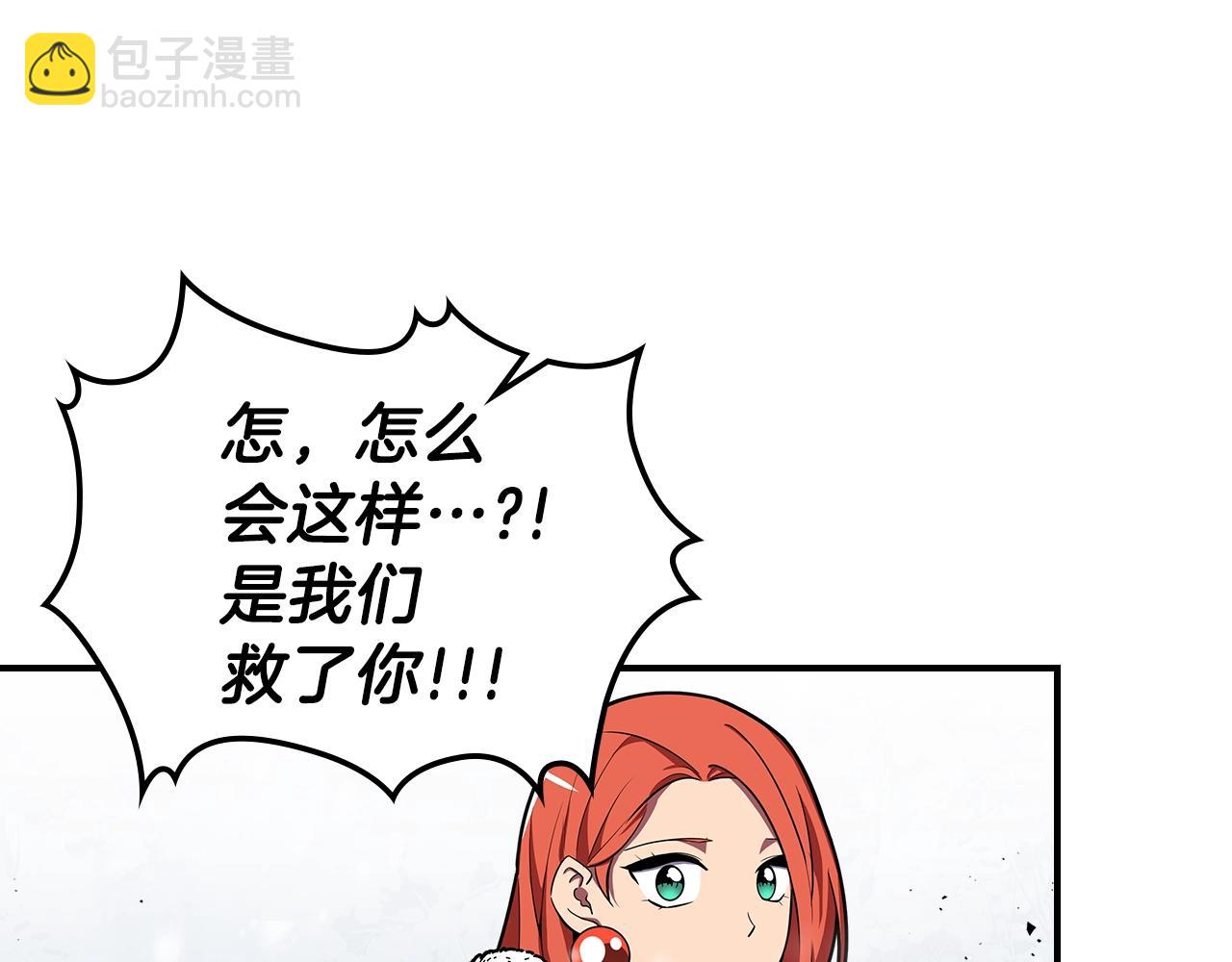 第29话 枪在手125