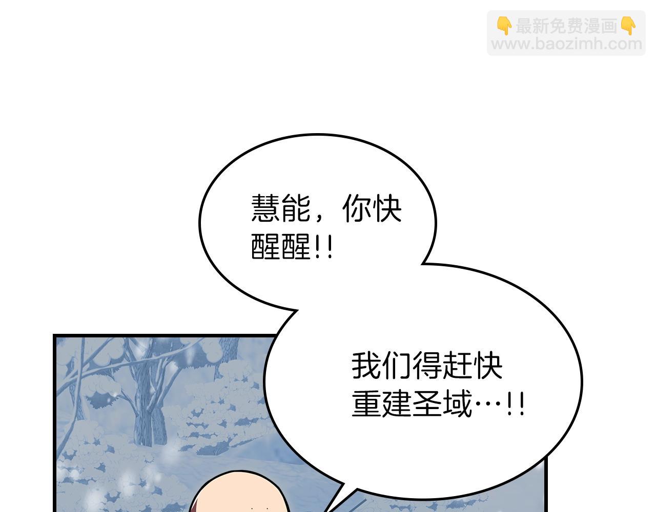 第29话 枪在手144