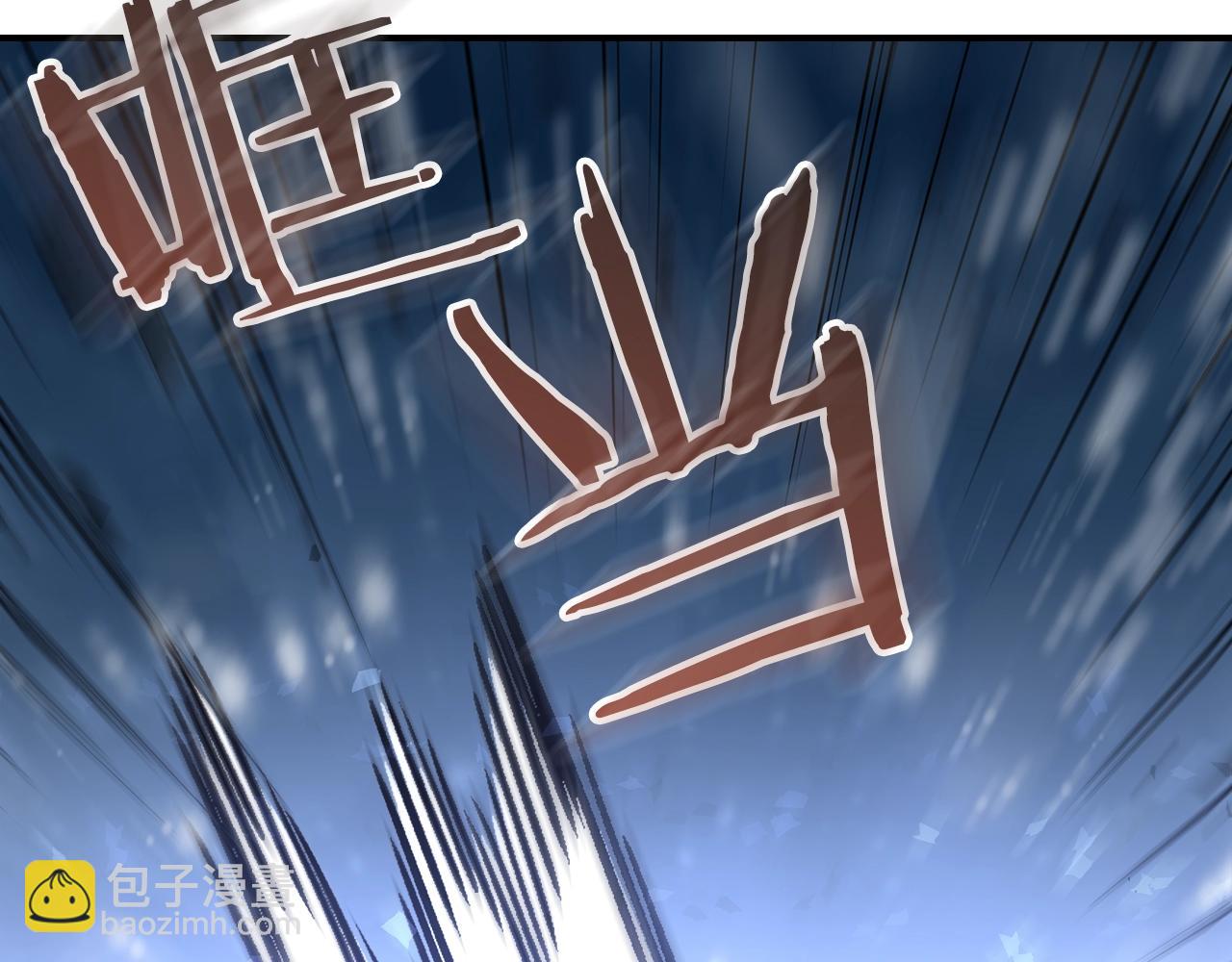 第29话 枪在手36