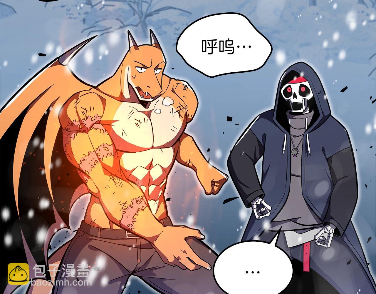 第29话 枪在手40