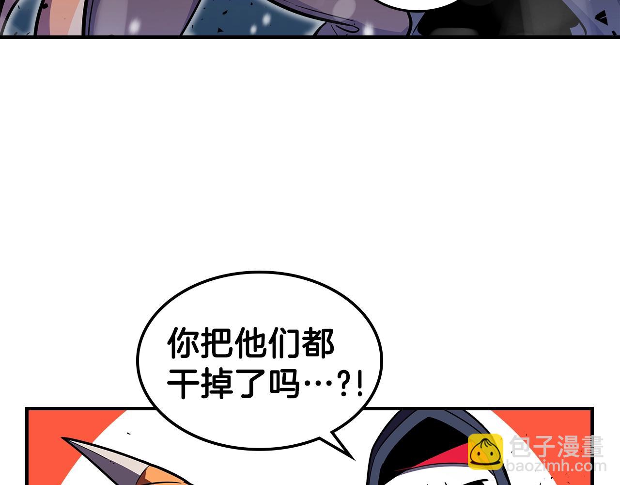 第29话 枪在手41