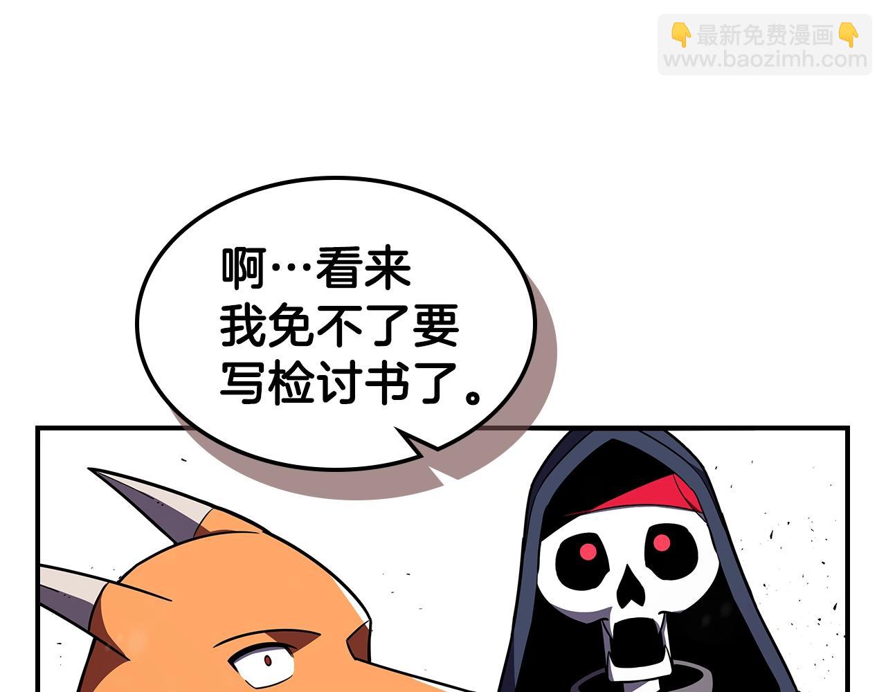第29话 枪在手44