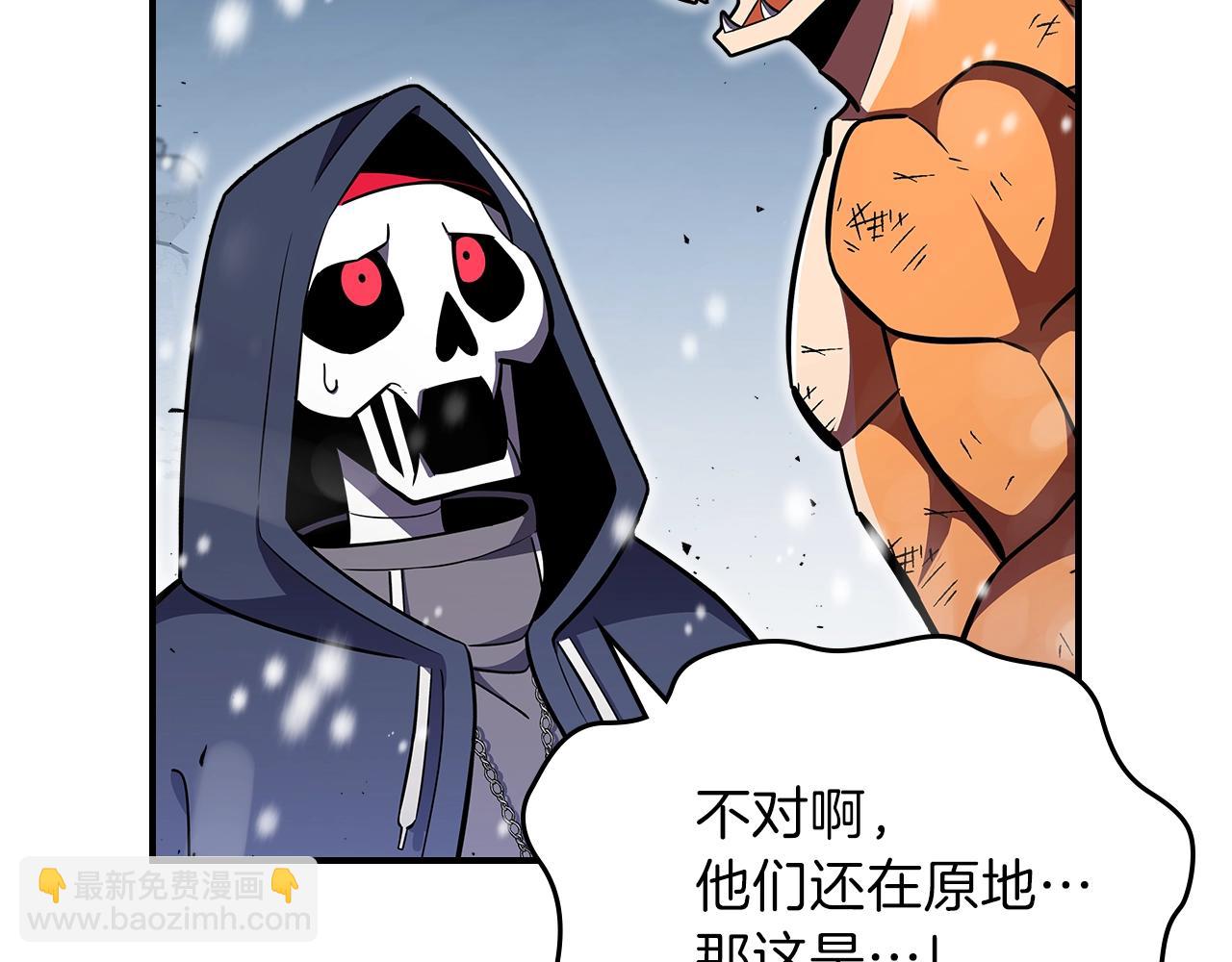 第29话 枪在手54