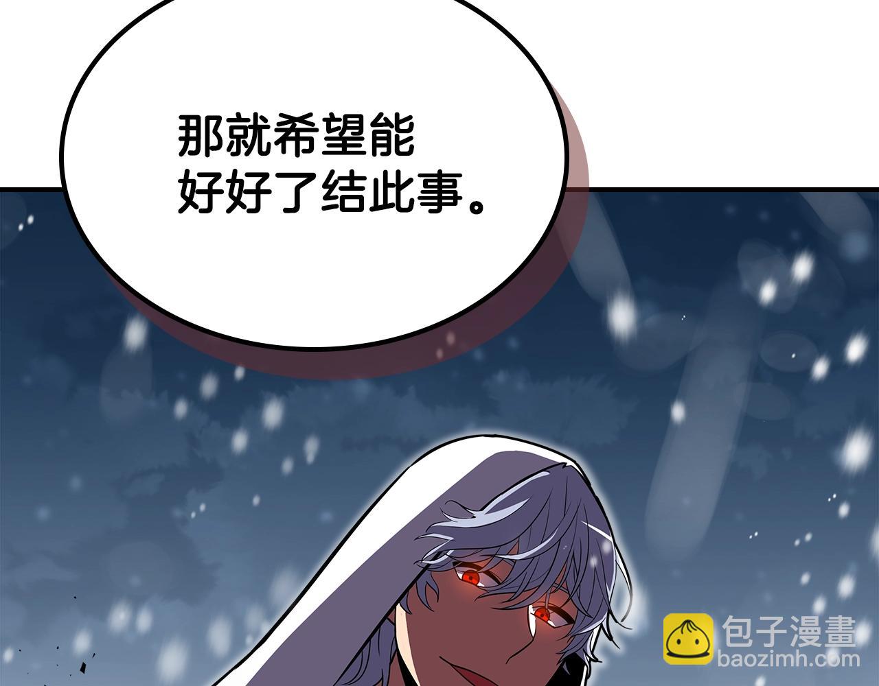 第29话 枪在手66