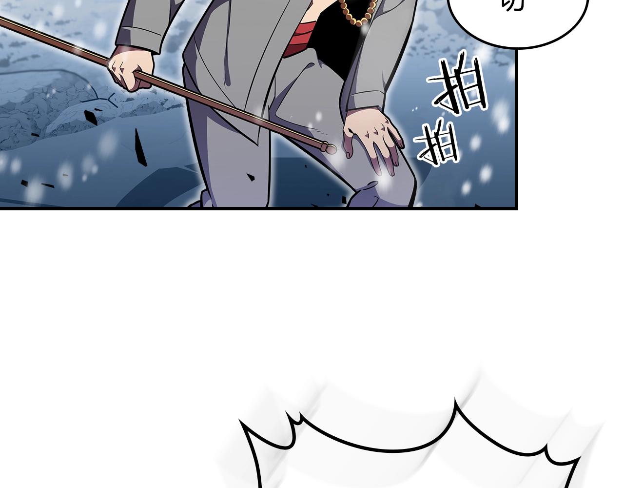 第29话 枪在手71