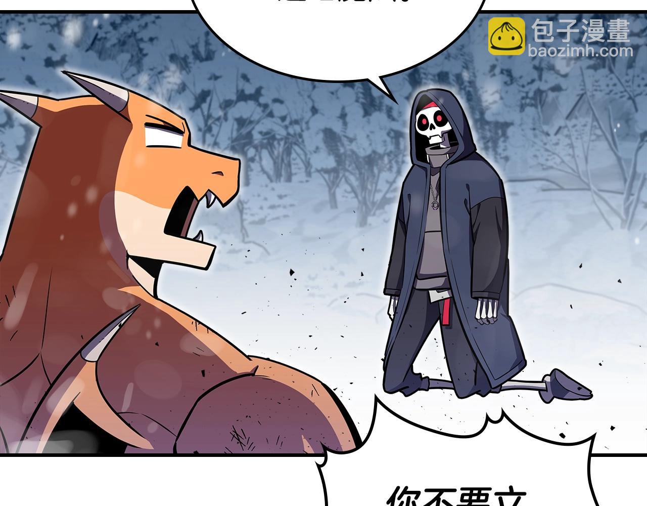 第29话 枪在手77