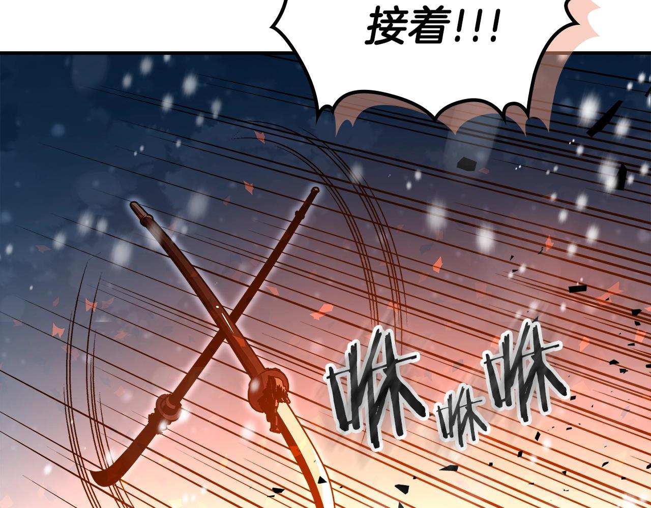 第29话 枪在手90