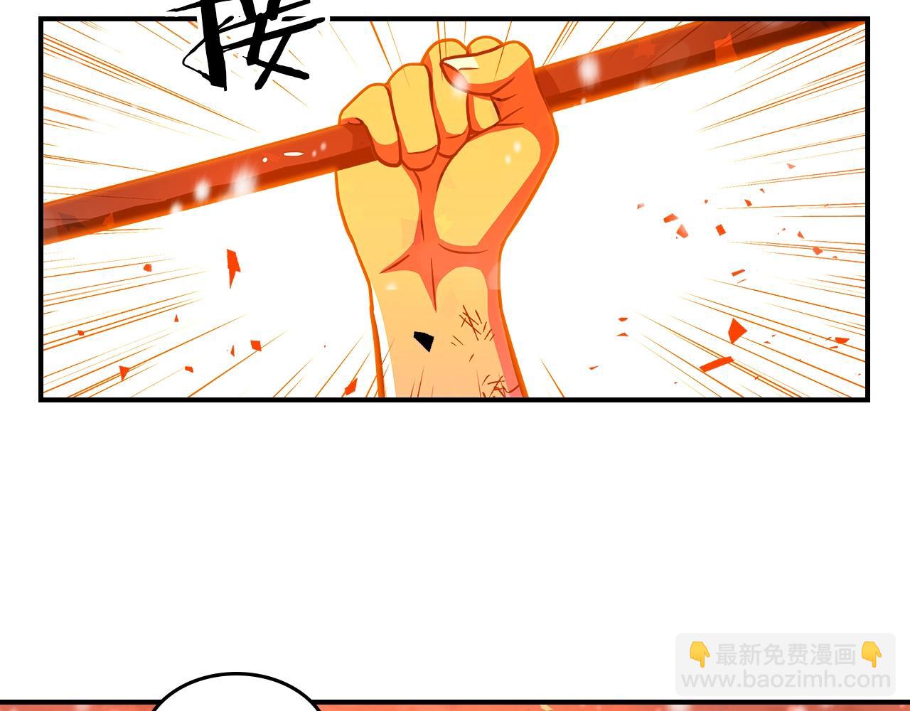 第29话 枪在手92
