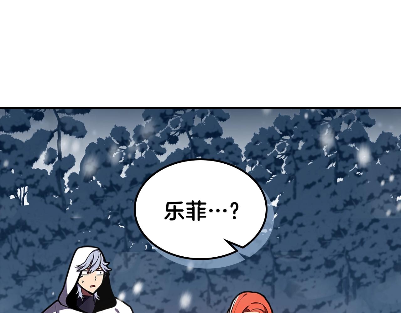 第29话 枪在手96