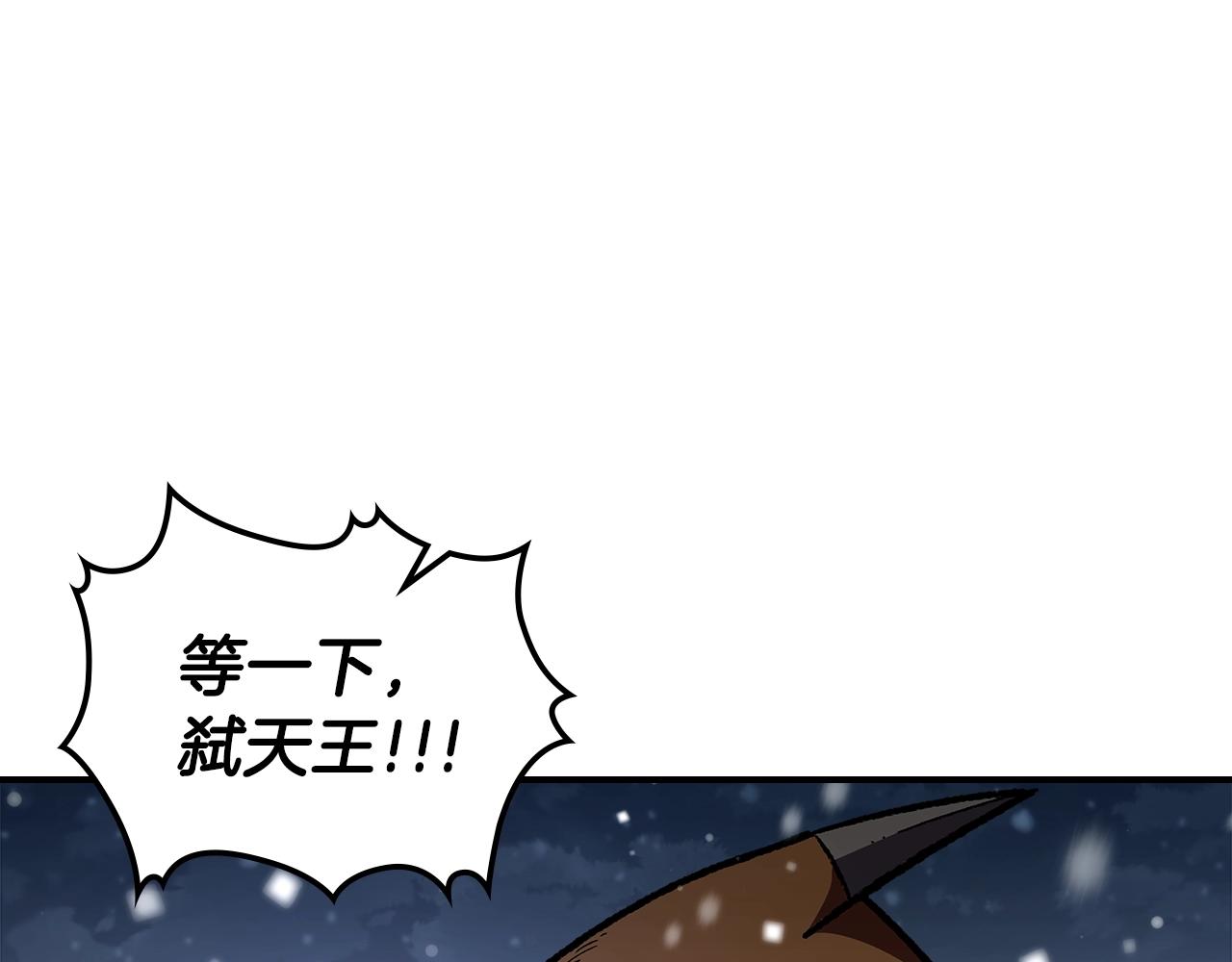 第30话 用枪高手119