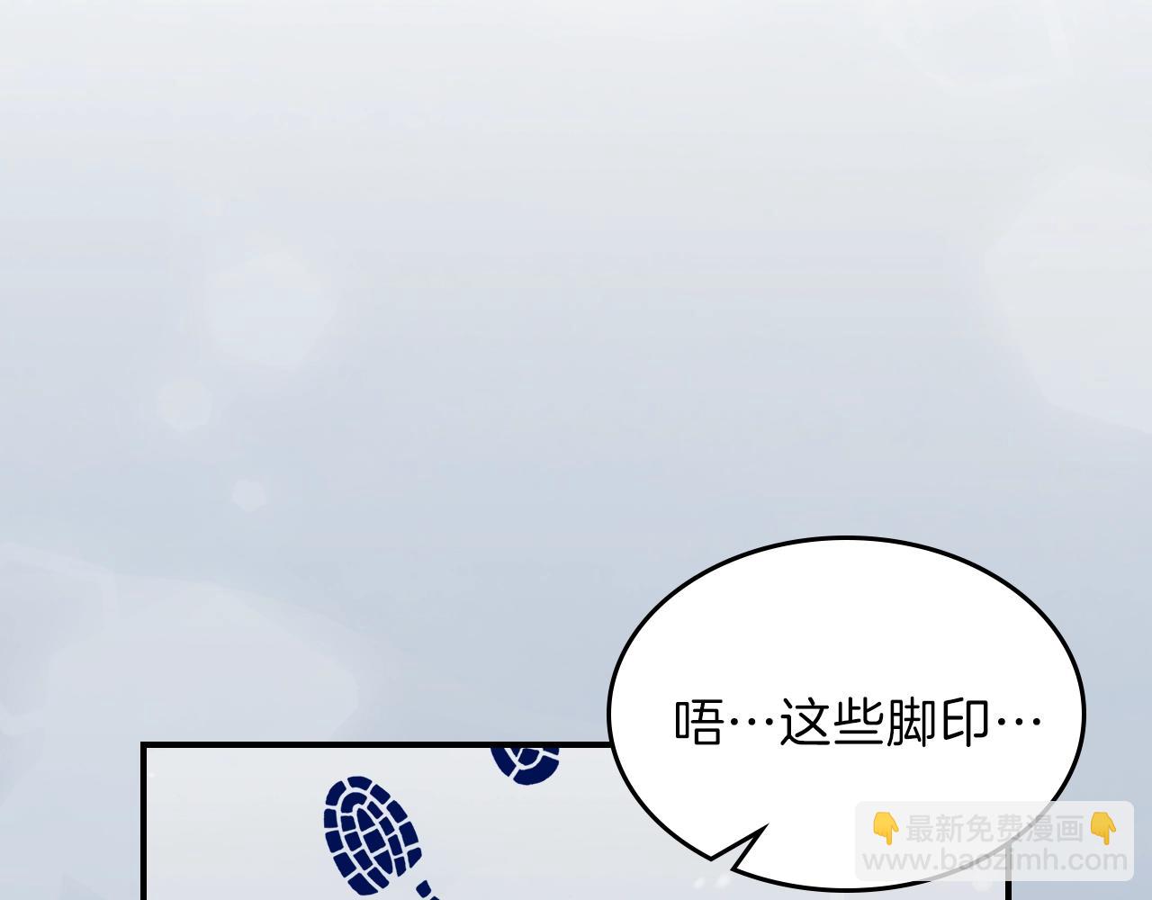 第30话 用枪高手33