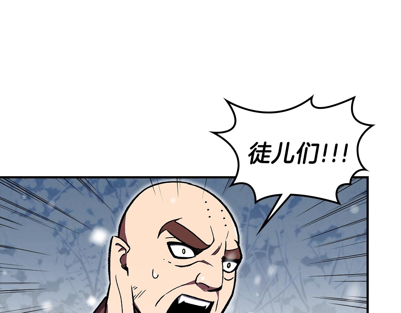 第30话 用枪高手89