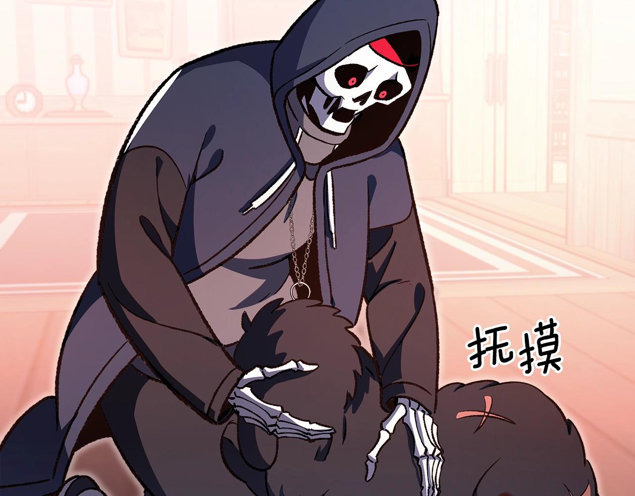 第31话 我需要你116