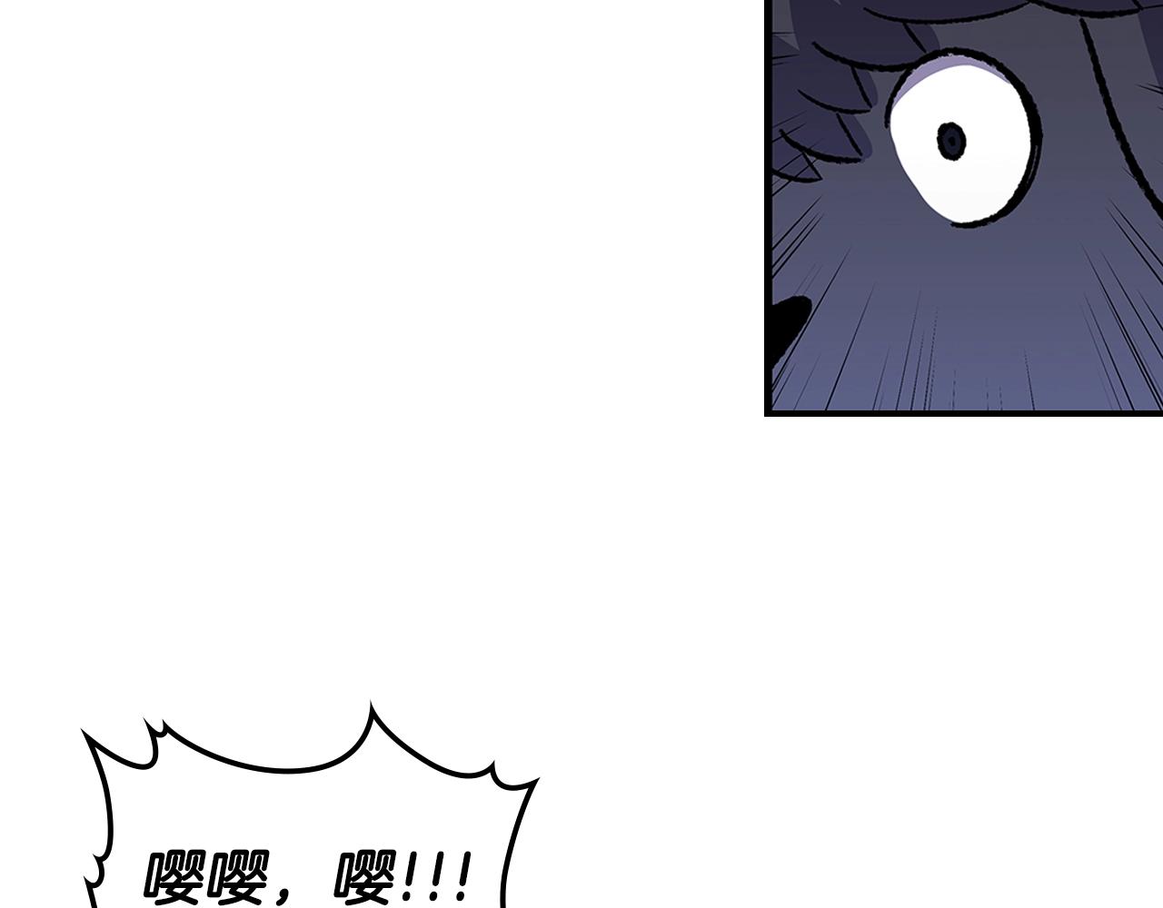 第31话 我需要你130