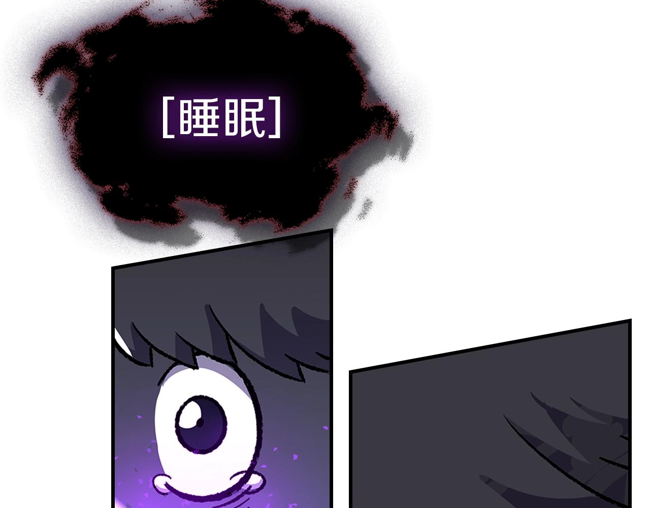 第31话 我需要你134