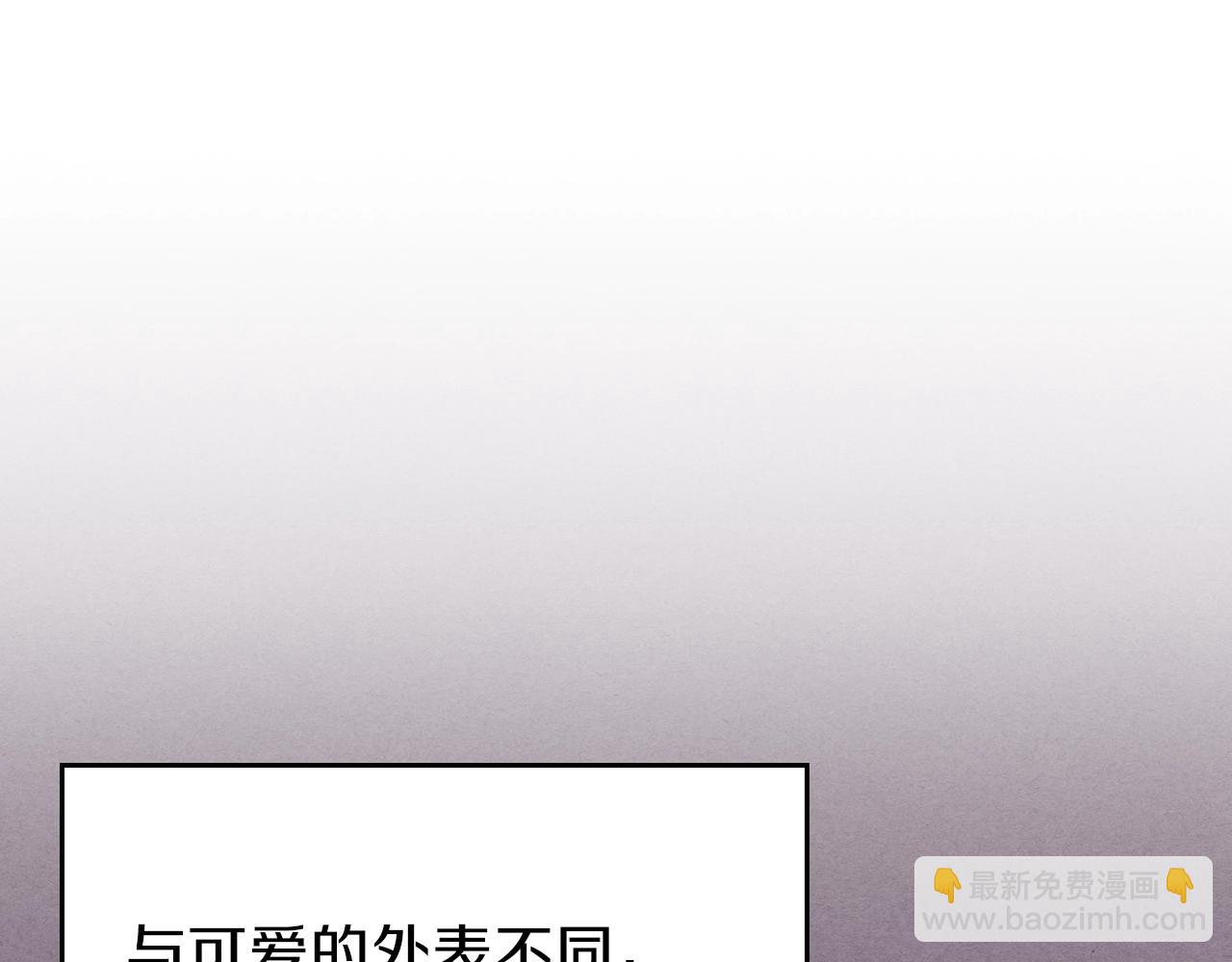 第31话 我需要你141