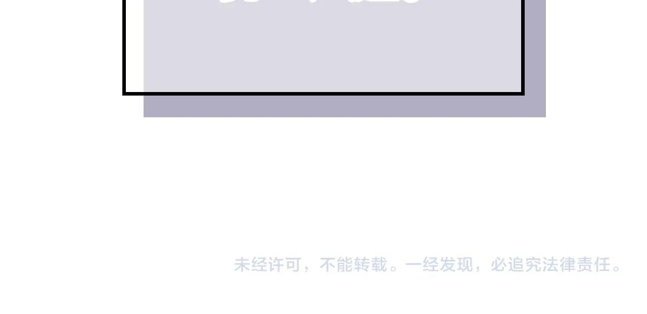 第31话 我需要你168