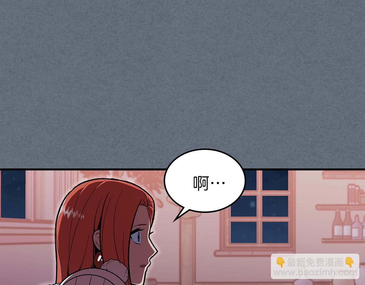 第31话 我需要你34