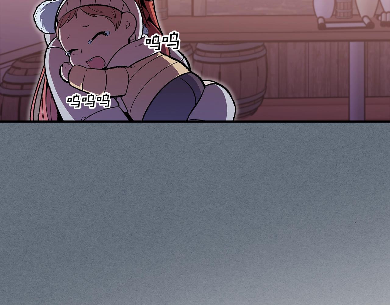 第31话 我需要你35