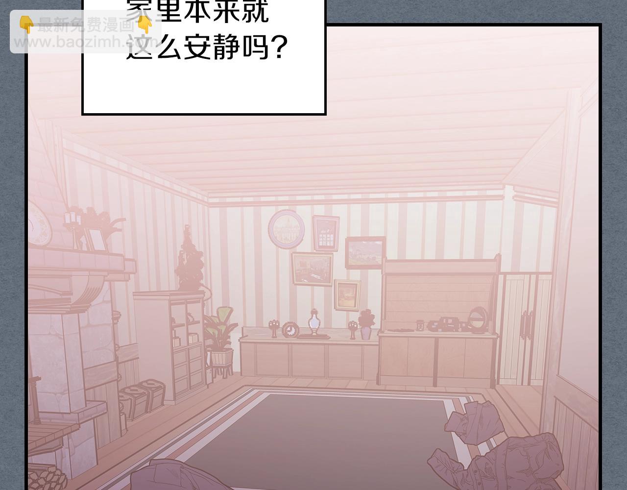 第31话 我需要你39