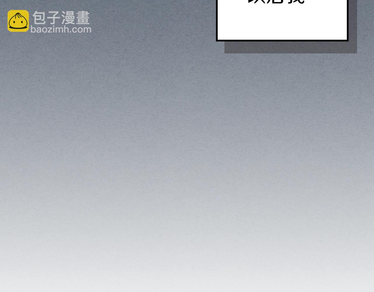 第31话 我需要你44