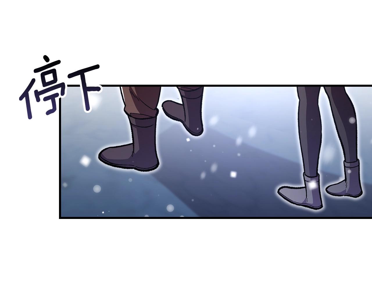 第31话 我需要你5