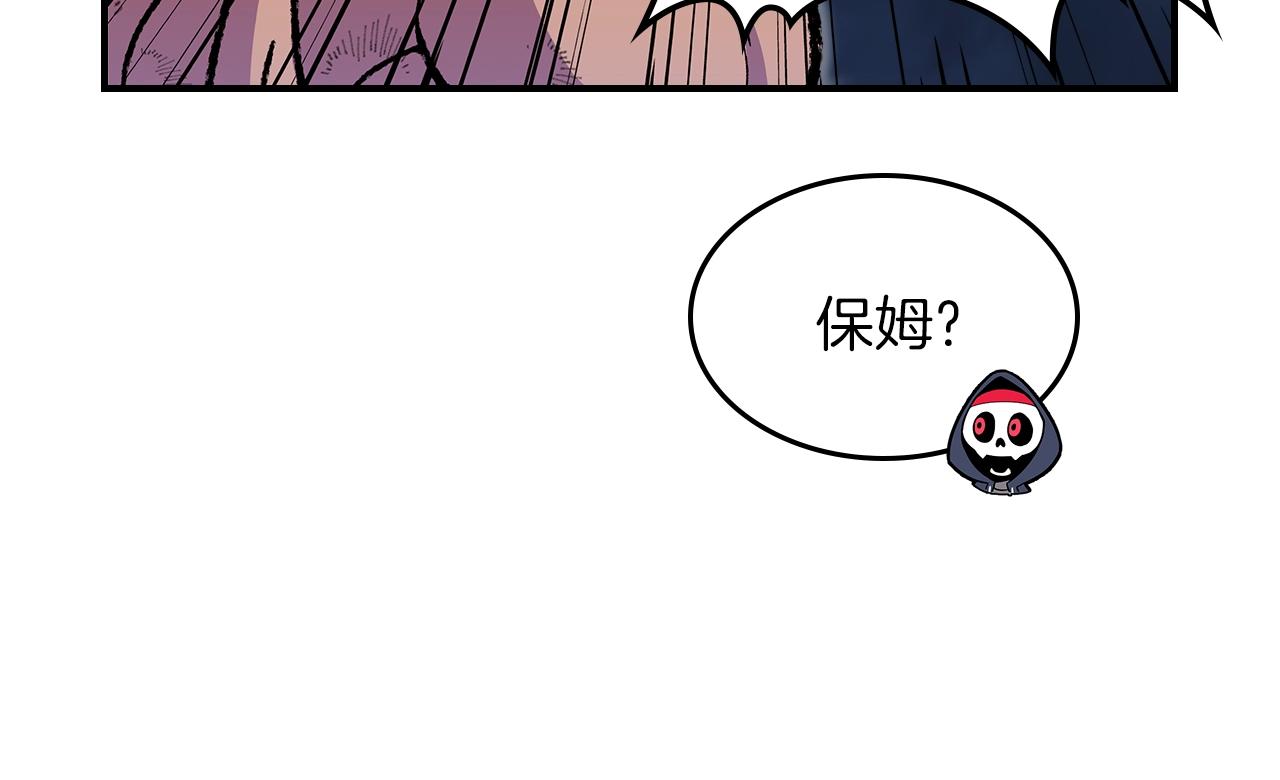 第31话 我需要你59