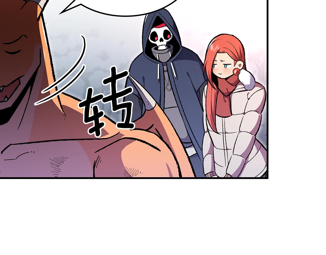 第31话 我需要你63