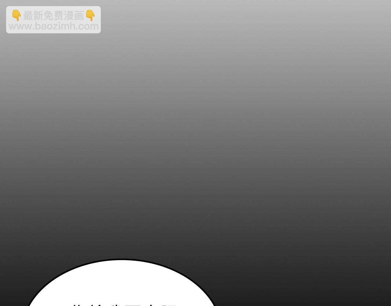 第31话 我需要你66