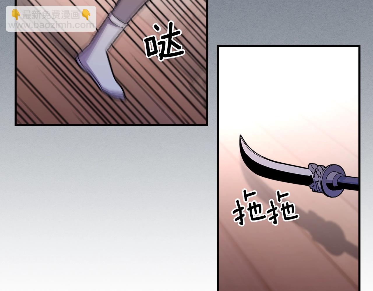 第31话 我需要你84