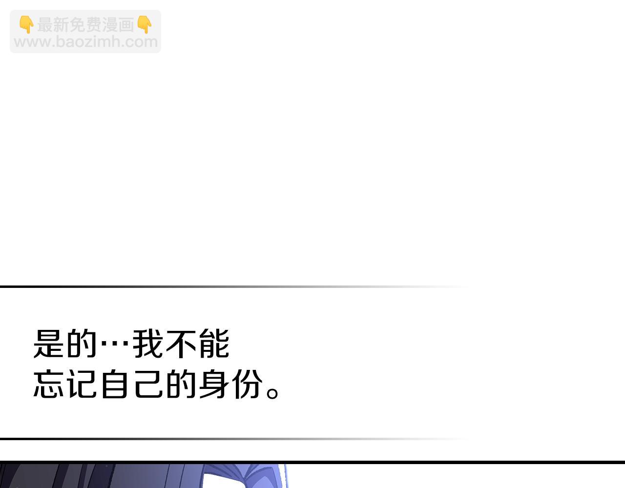 第32话 我要带走他28