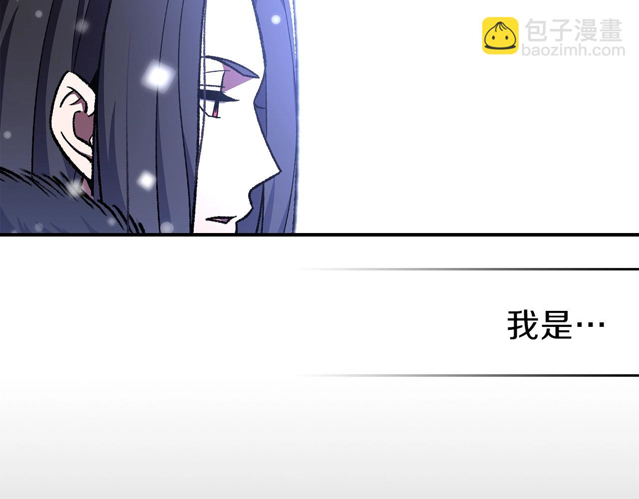 第32话 我要带走他29