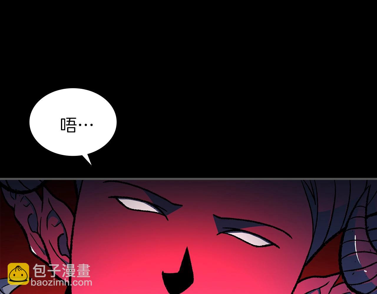 第32话 我要带走他33