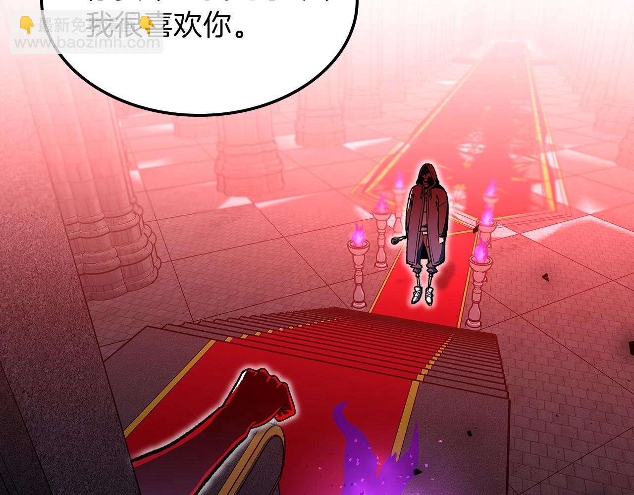 第32话 我要带走他36