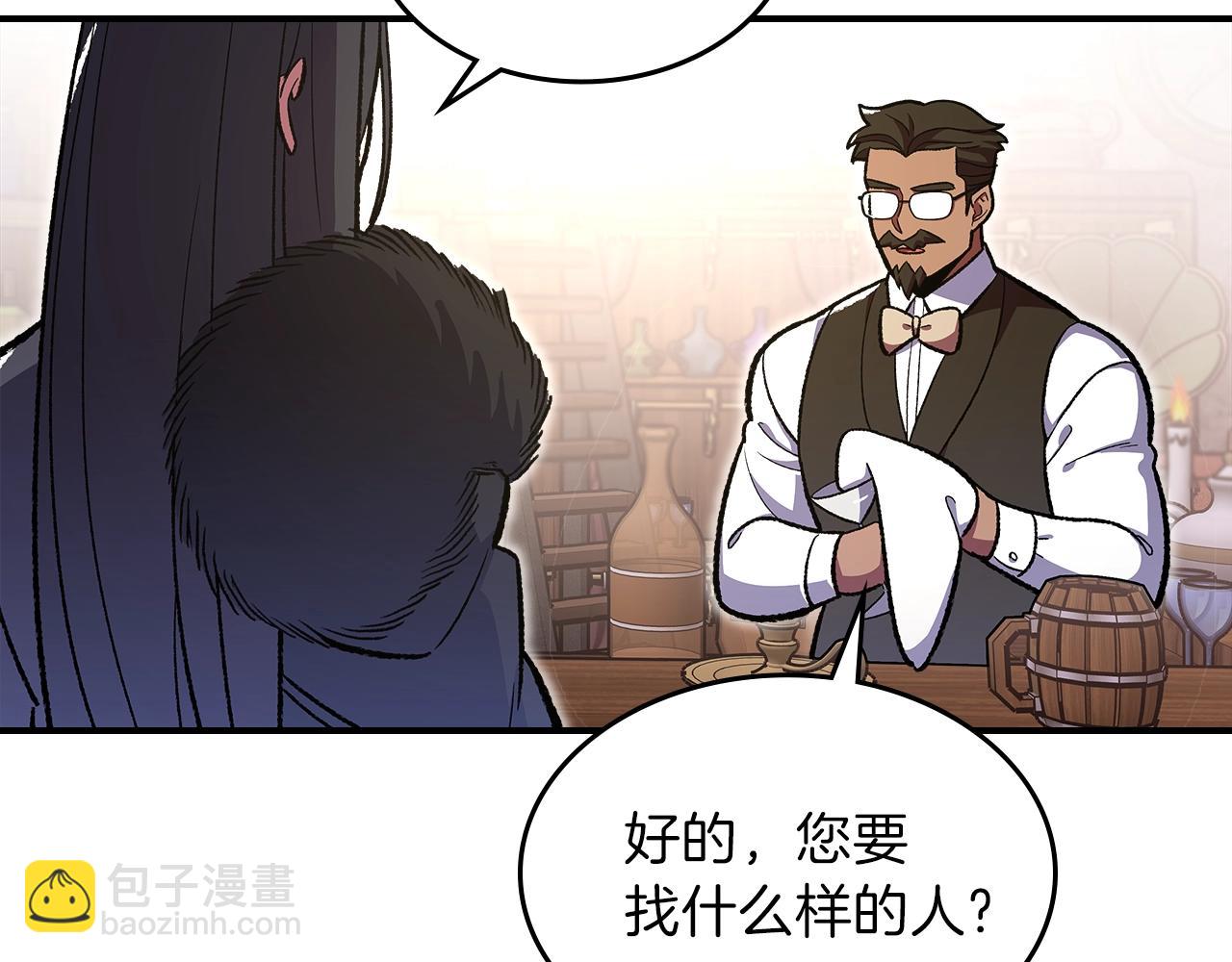 第32话 我要带走他47