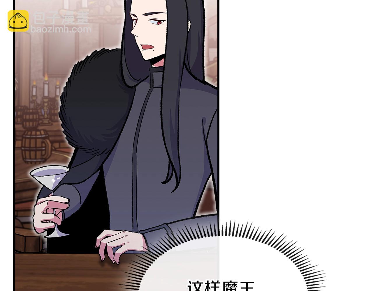 第32话 我要带走他54