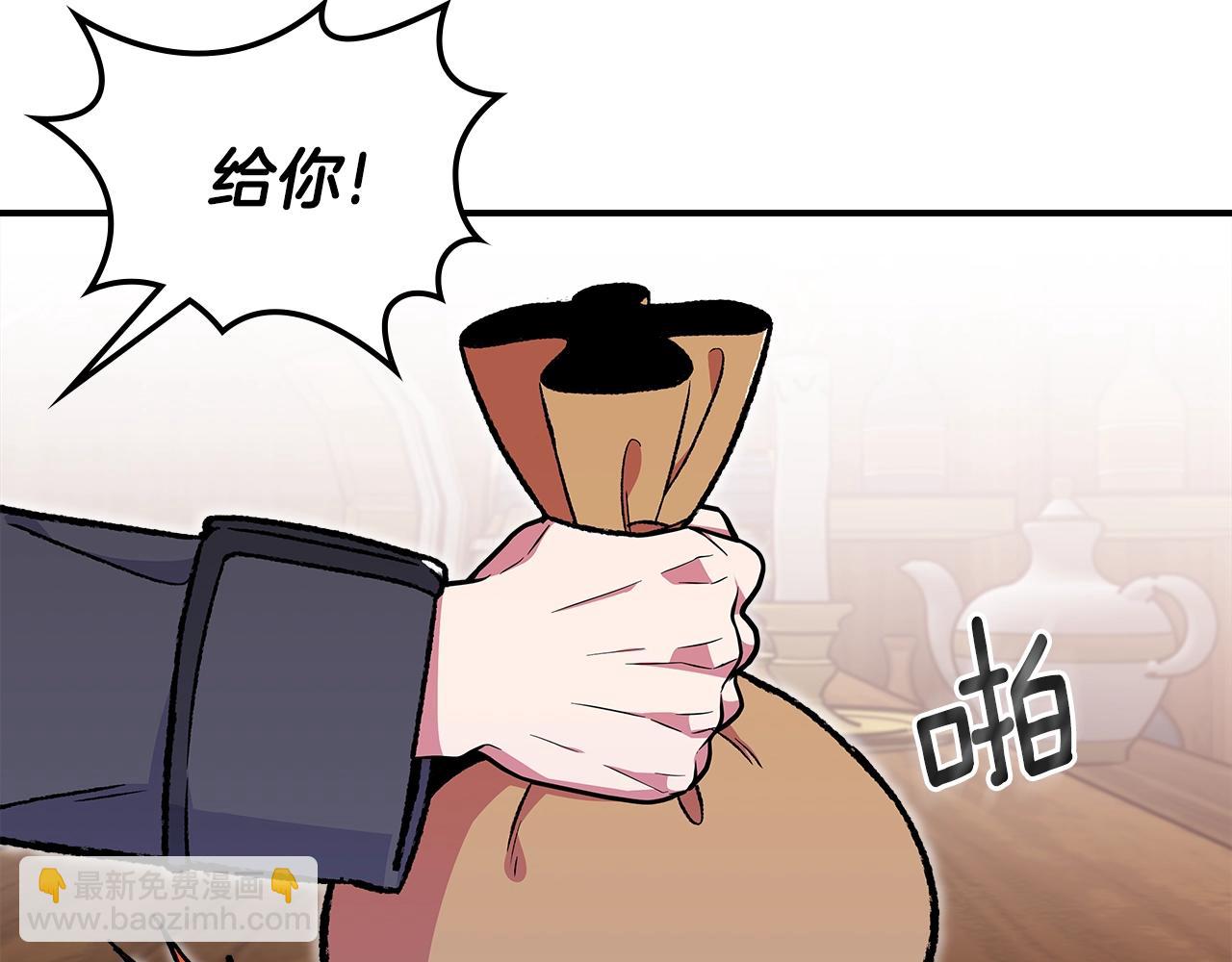 第32话 我要带走他64