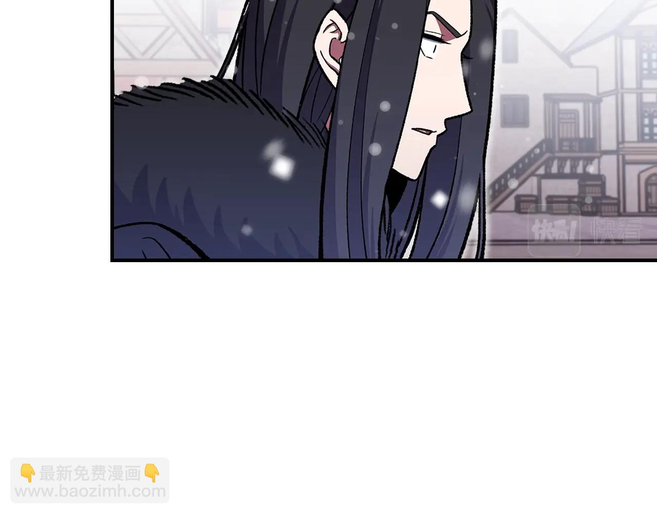 第32话 我要带走他81