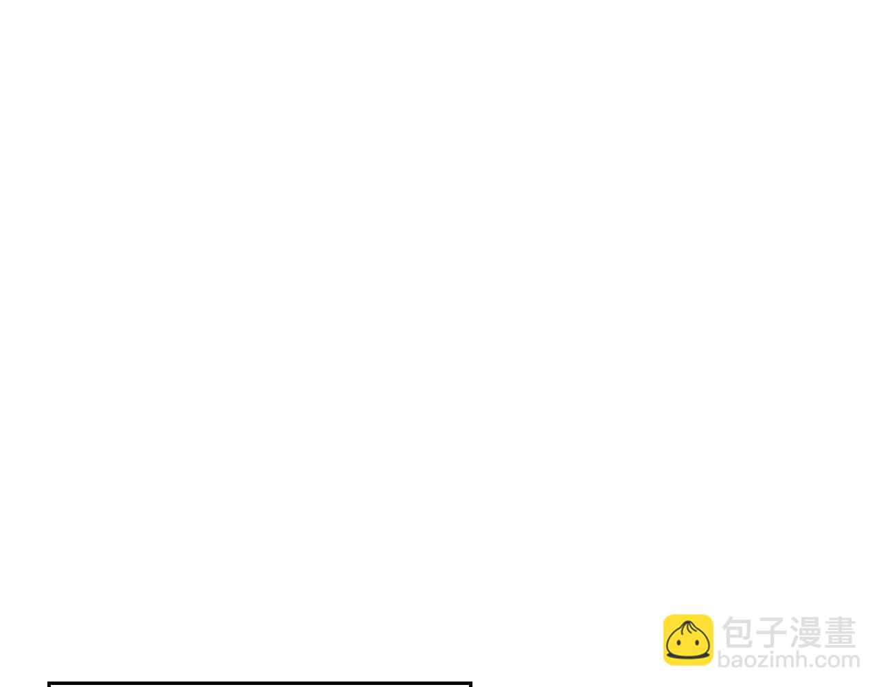 第32话 我要带走他89