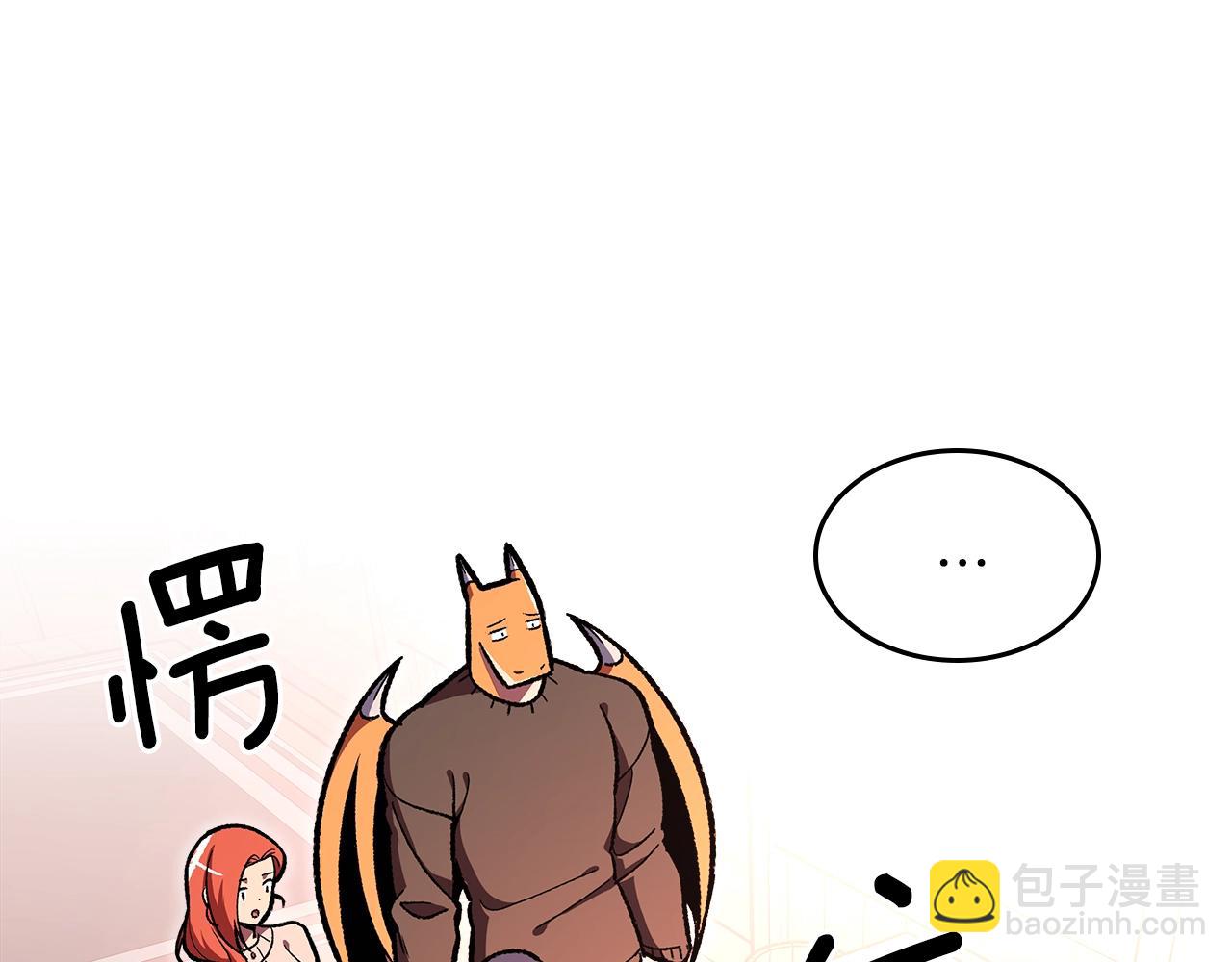 第33话 新的家10